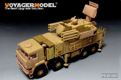 1:35 Modern Russian Pantsir S-1 Missile System - Basic Upgrade Set (for Tiger 4644 Kit)