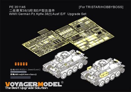 1:35 German WWII Pz.Kpfw.38(t) Ausf.E/F - Upgrade Set (for Tristar / Hobby Boss Kits)