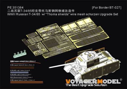 1:35 Russian WWII T-34/85 with Thoma Shields Wire Mesh Schurzen - Upgrade Set (for Border BT-027 Kit)