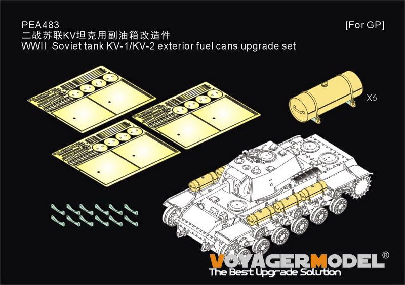 1:35 Soviet WWII KV-1 / KV-2 - Exterior Fuel Cans Upgrade Set (for All Kits)