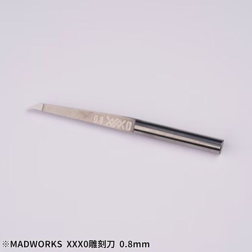 0.80 mm Mr.Pro 0-Series Premium Chisel - 1 piece