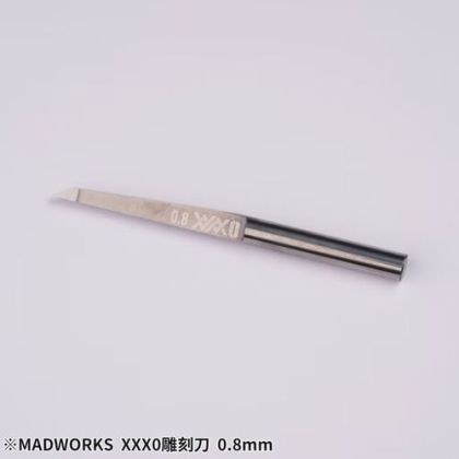 0.80 mm Mr.Pro 0-Series Premium Chisel - 1 piece