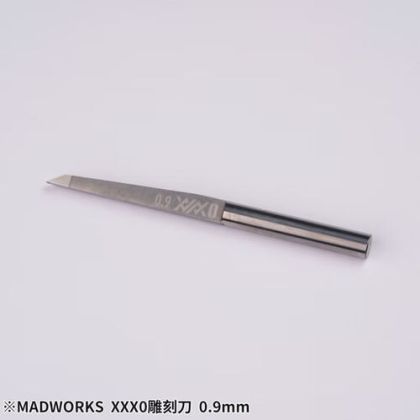 0.90 mm Mr.Pro 0-Series Premium Chisel - 1 piece