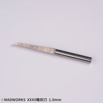 1.00 mm Mr.Pro 0-Series Premium Chisel - 1 piece