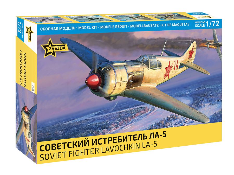 1:72 Lavochkin La-5