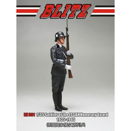 1:35 Soldier of the LSSAH Honorary Guard (1935-1945 / 1 Figure)