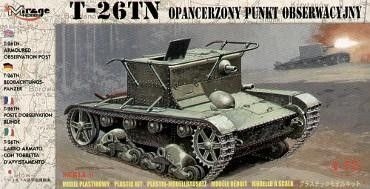 1:72 T-26 TN Armoured Observation Post