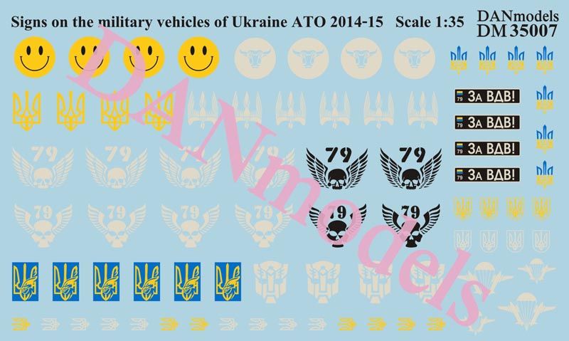 1:35 Signs on the military vehicles of Ukraine ATO 2014-15