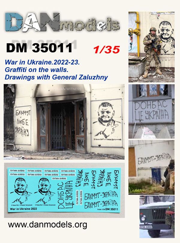 1:35 DECALS DROWINGS WITH GENERAL ZALUZHNY GRFFITI ON THE WALLS WAR IN UKRAINE 2022