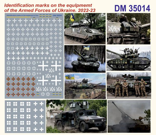 1:35 Decals Identification Marks On The Equipment Of The Armed Forces Or Ukraine 2022-23