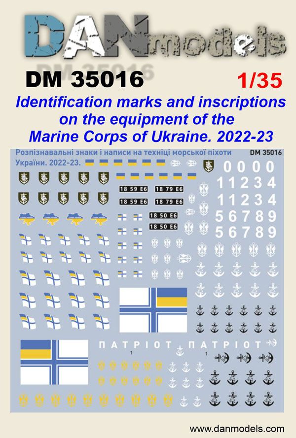 1:35 Identification Marks And Inscriptions On The Equipment Of The Marine Corps Of Ukraine. 2022-23