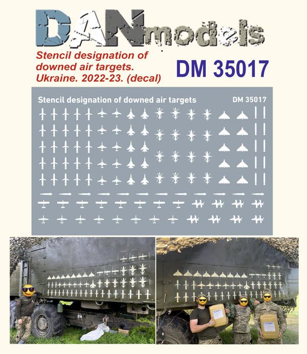1:35 Stensil designation of downed air targets. Ukraine. 2022-23. decal