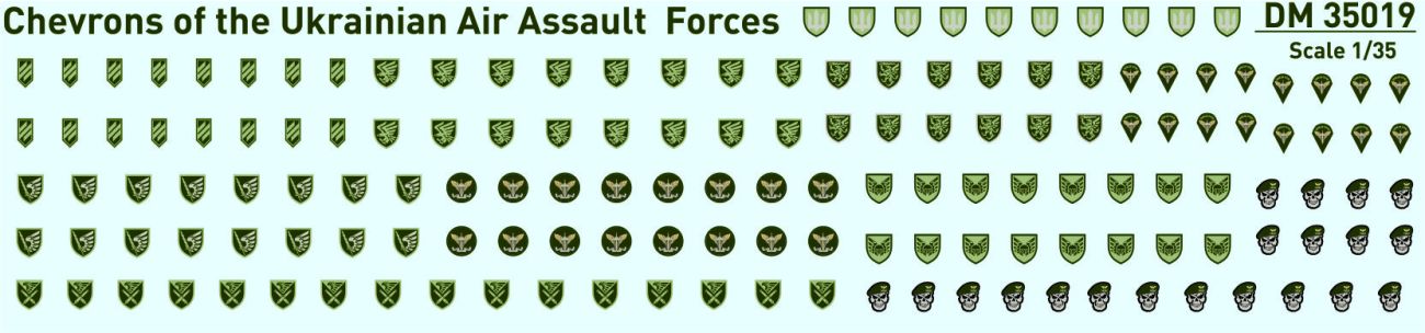 1:35 Dekals chevrons of the Ukrainian Air Assault Forces