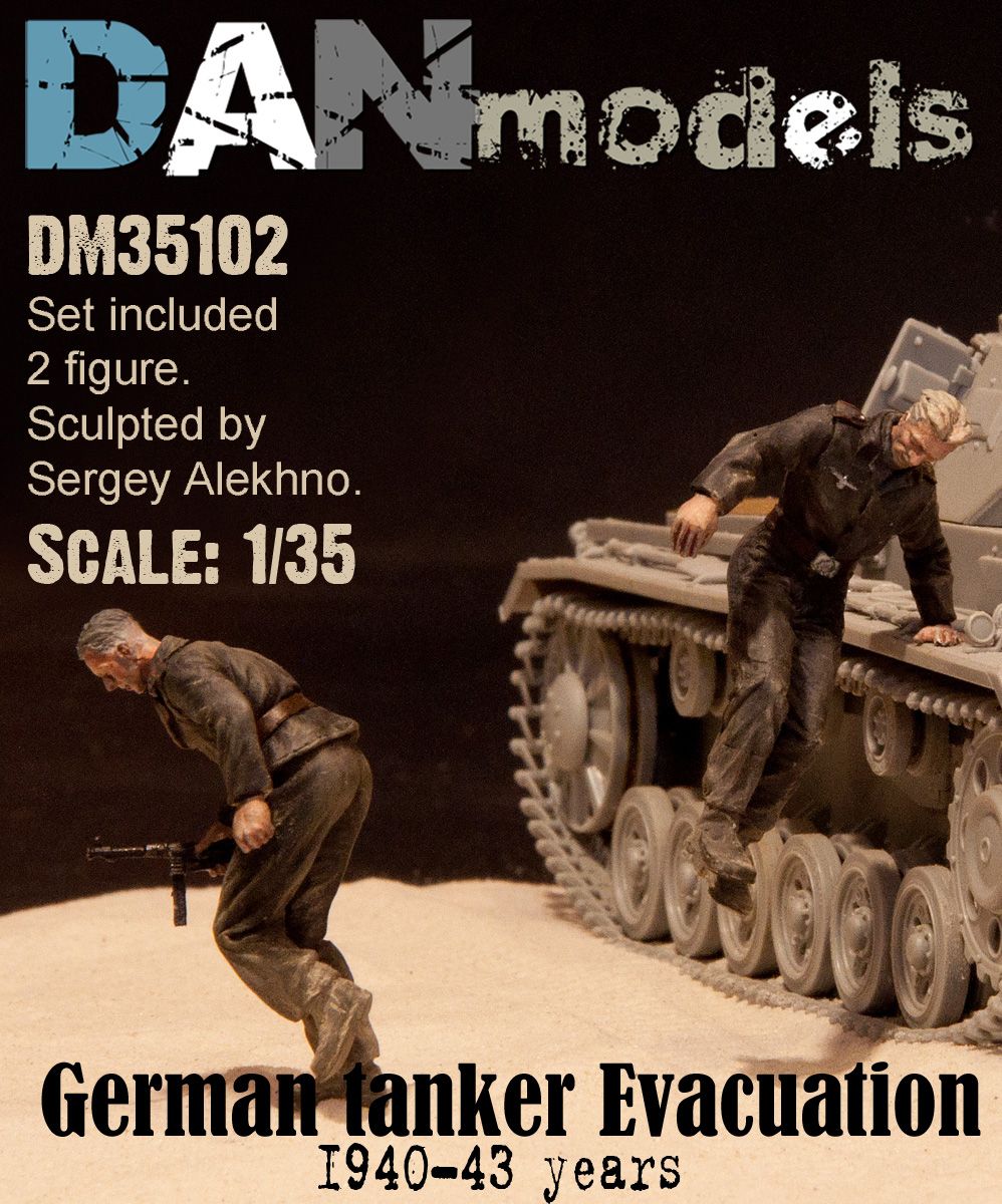 1:35 German tank crew. Evacuation, 1940-43 (2 figures) set 2