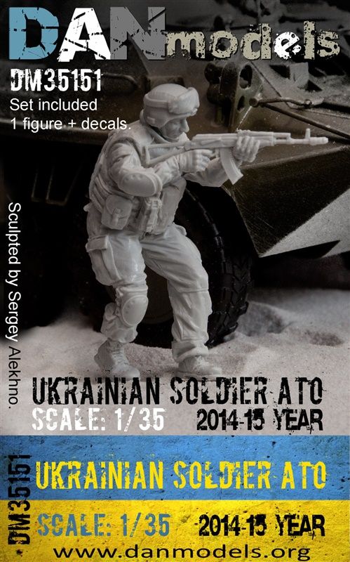 1:35 UKRAINIAN SOLDIER, ATO(ANTI-TERRORISTIC OPERATION), EAST UKRAINE 2014-2015 (RESIN)