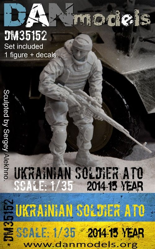 1:35 UKRAINIAN SOLDIER, ATO(ANTI-TERRORISTIC OPERATION), EAST UKRAINE 2014-2015 (RESIN)