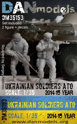 1:35 UKRAINIAN 2 SOLDIERS, ATO(ANTI-TERRORISTIC OPERATION), EAST UKRAINE 2014-2015 (RESIN)