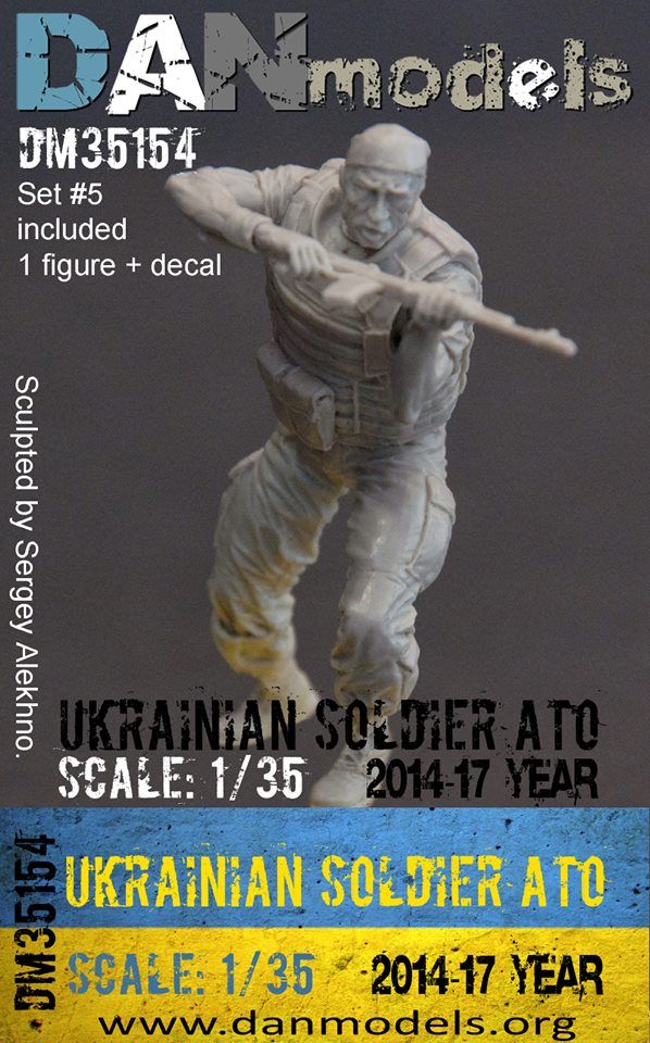 1:35 Ukrainian soldier 2014-2017. Ukraine. ATO, set #5 (resin) 1 soldier & decal