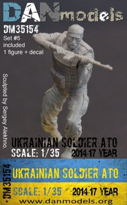 1:35 Ukrainian soldier 2014-2017. Ukraine. ATO, set #5 (resin) 1 soldier & decal