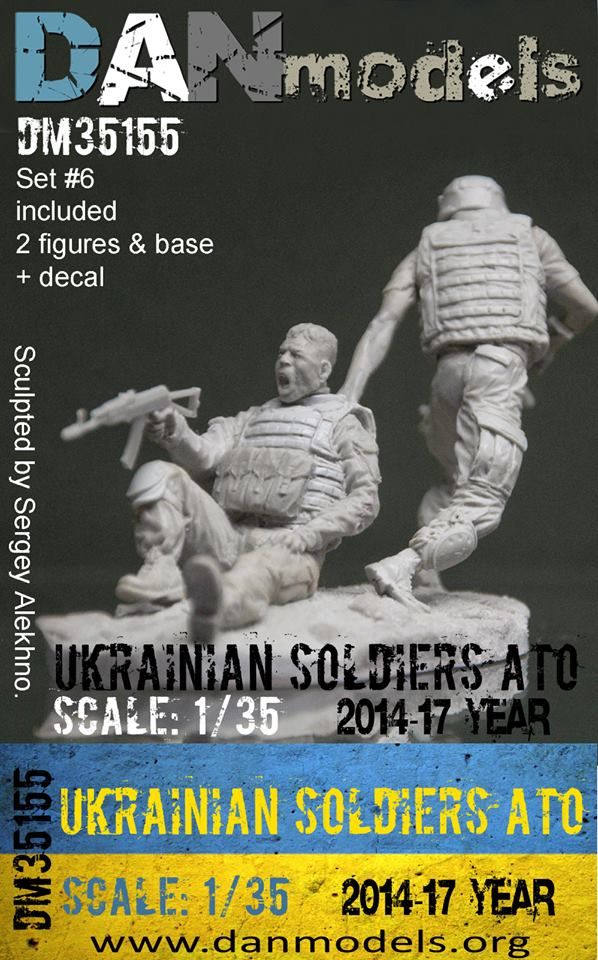 1:35 Ukrainian soldiers 2014-2017. Ukraine. ATO, set #6 (resin) 2 soldiers & decal