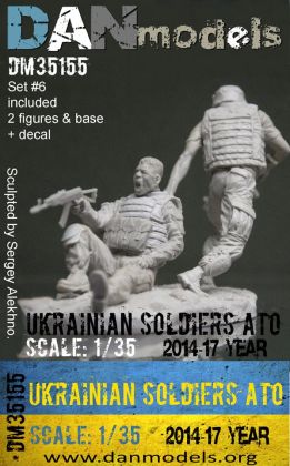 1:35 Ukrainian soldiers 2014-2017. Ukraine. ATO, set #6 (resin) 2 soldiers & decal