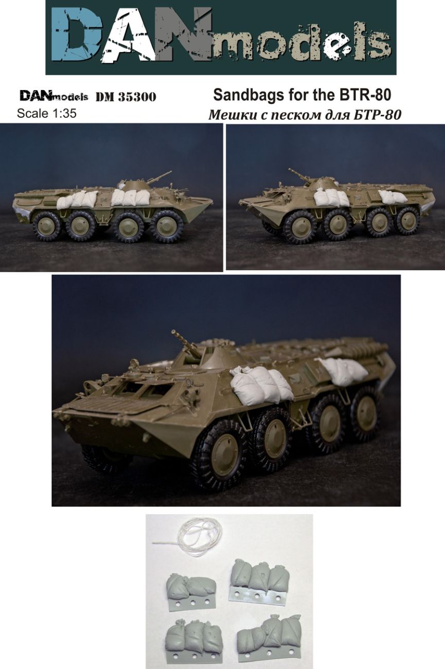 1:35 Sandbags for the BTR-80