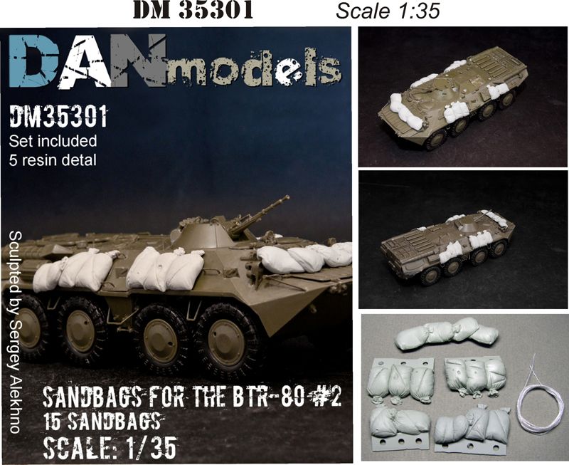 1:35 Sandbags for the BTR-80 — 15 sandbags