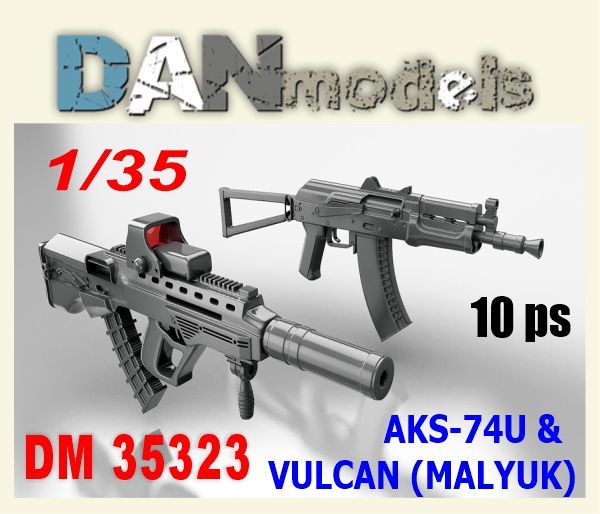 1:35 Vulcan-Malyuk and AKS-74U 10 pcs