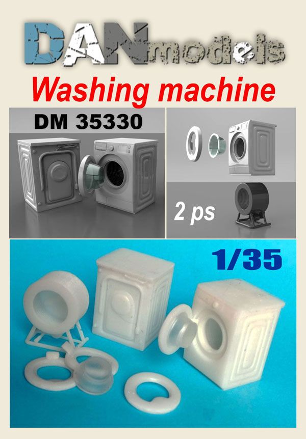 1:35 Washing machine. Set 2 pcs. 3D printing