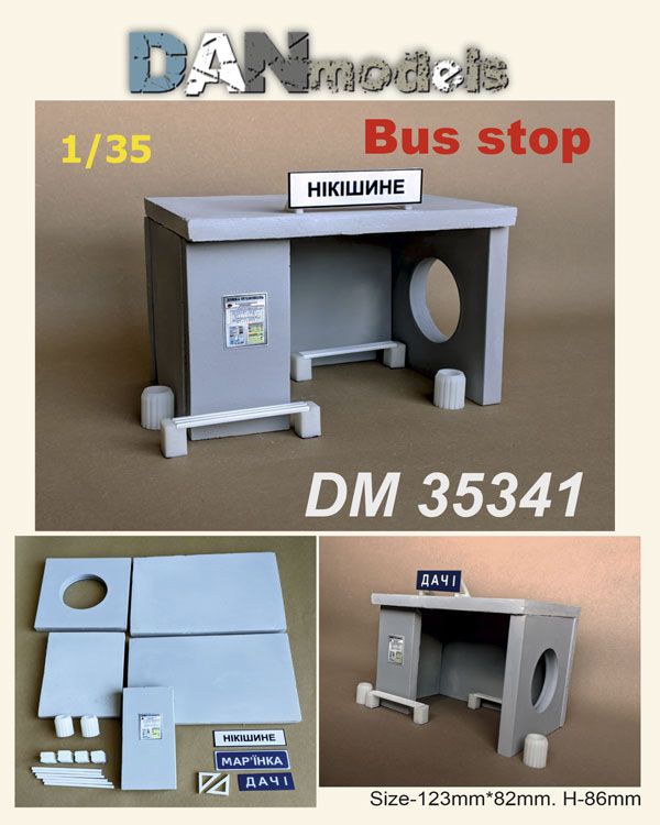 1:35 Bus stop