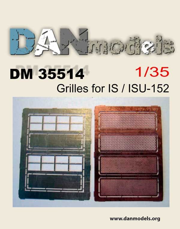 1:35 Grilles for IS / ISU-152