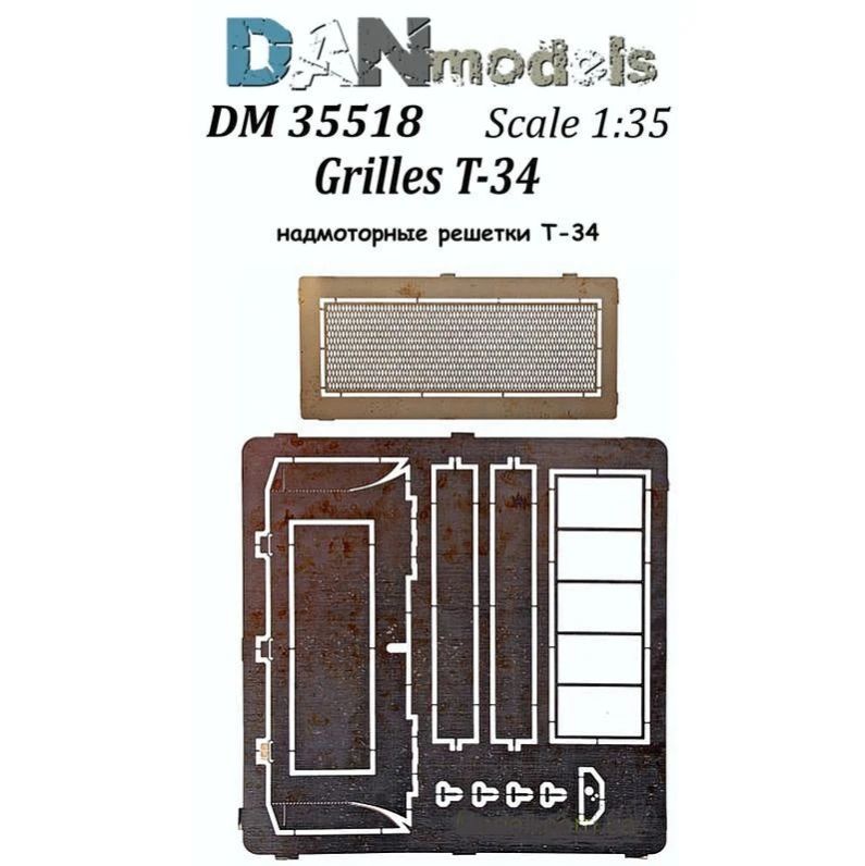 1:35 GRILLES FOR THE T-34 TANK