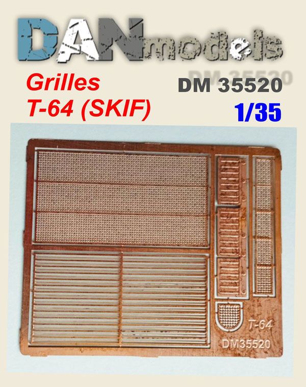1:35 Grilles T-64