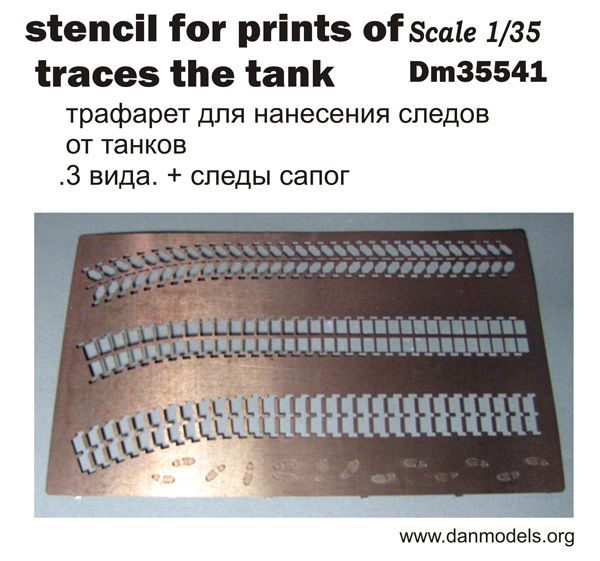 1:35 Stencil for prints of traces the tank