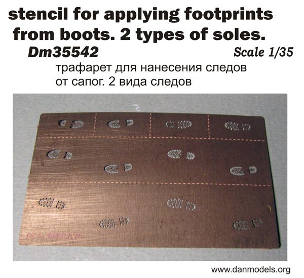 1:35 Stencil for applying footprints from boots. 2 types of soles.
