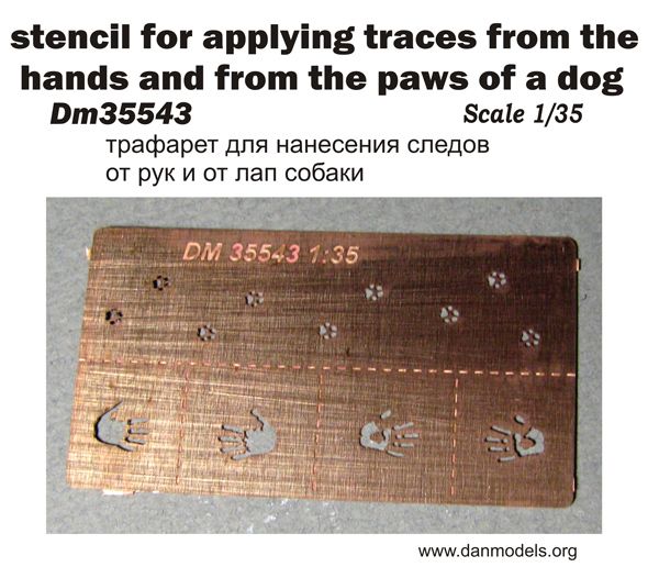 1:35 stencil for applying traces from the hands and from the paws of a dog