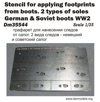 1:35 Stencil for applying footprints from boots. 2 types of soles — German & Soviet boots WW2