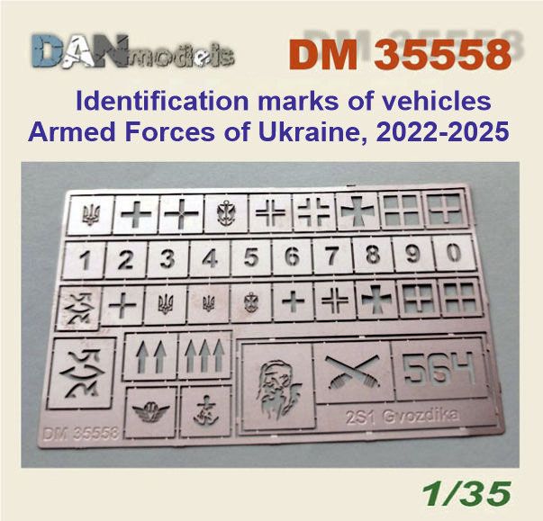 1:35 Identification marks of vehicles armed forces of Ukraine. 2025