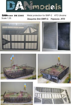 1:35 Metal protection for BMP-2 ATO Ukraine