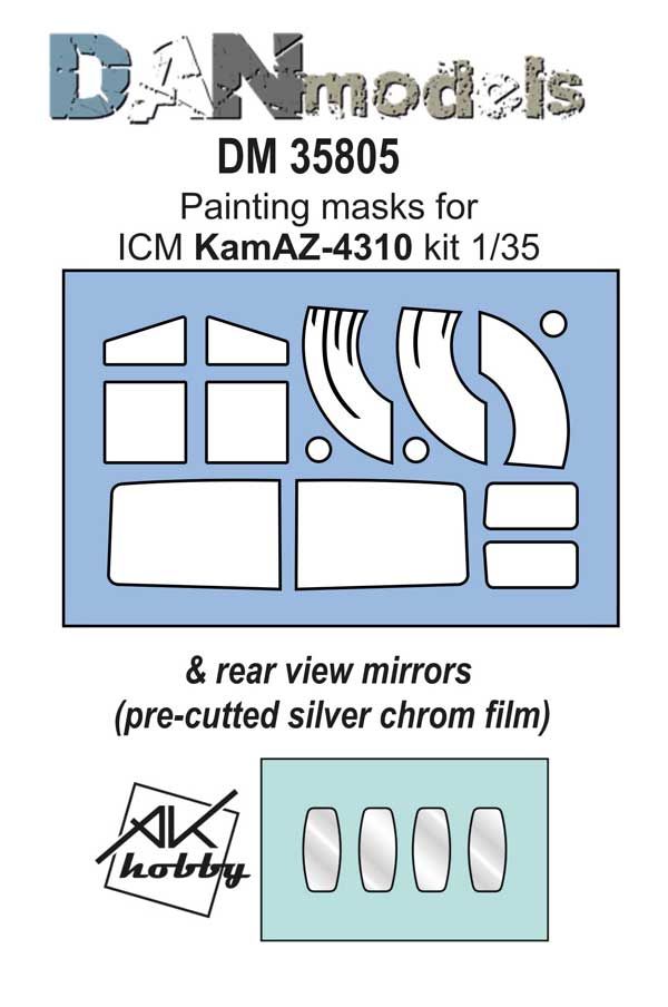 1:35 Painting masks for model Kamaz-4310 kit ICM 35001 & reeal view mirrors