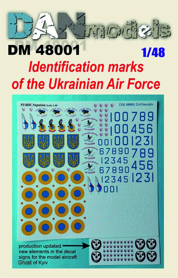 1:48 Identification marks of the Ukrainian Air Force.