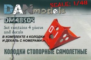 1:48 Aircraft chocks #3, 4 pcs + decal