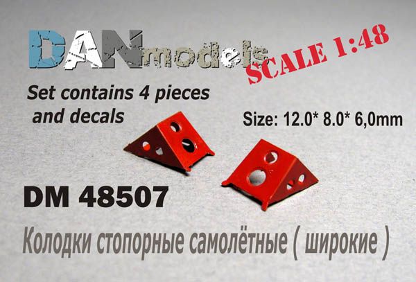 1:48 Aircraft chocks #5, 4 pcs + decal 12*8*6 mm
