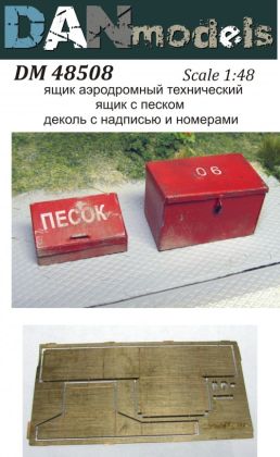 1:48 Airfield technical drawer, a sand box 