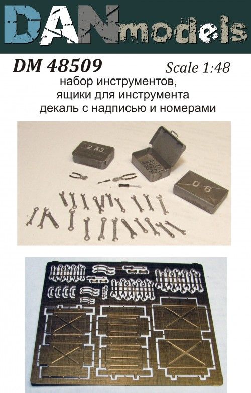 1:48 set of tools. Toolboxes