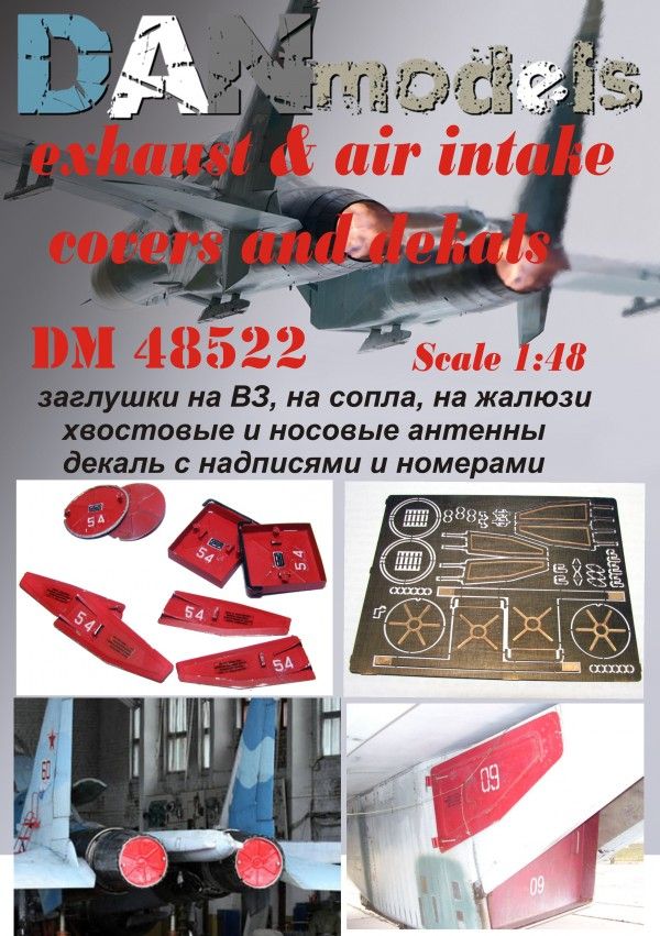 1:48 Su-27 exhaust & air intakes covers and decals
