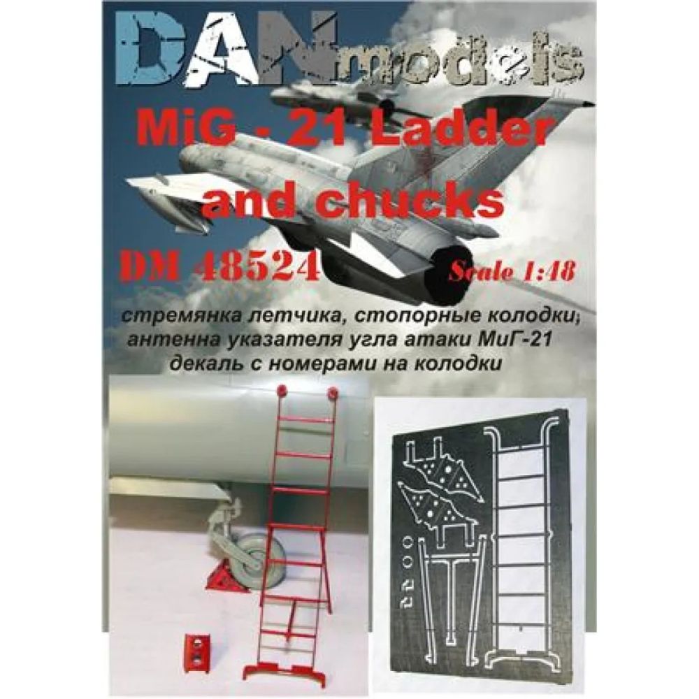 1:48 MiG-21 ladder, locking pads, antenna angle of attack indicator, for Academy kit