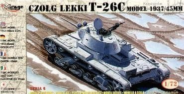 1:72 T-26C Model 1937 45mm gun