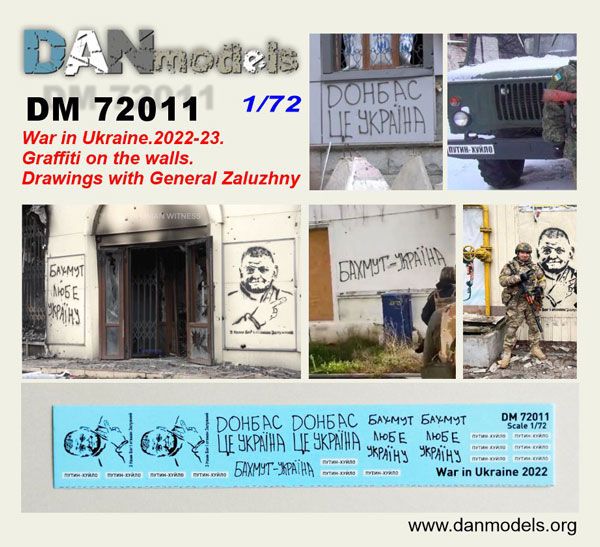 1:72 DECALS DROWINGS WITH GENERAL ZALUZHNY GRFFITI ON THE WALLS WAR IN UKRAINE 2022