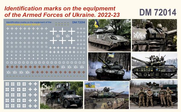 1:72 Identification marks on the equlpmemt of the Armed Forces of Ukraine.